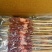 每天大量出货鲜羊肉串，电商平台，社区团购优选商品