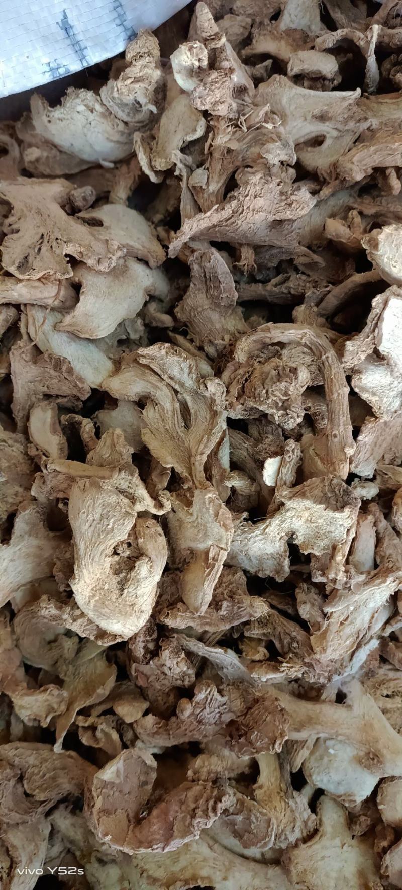 干姜干姜个干姜片，泡姜各种规格的都有货