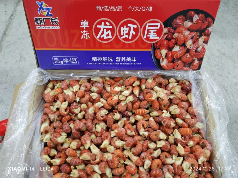 一级薄冰20斤，正品好货，颗颗爆满，电商，批发，商超专用
