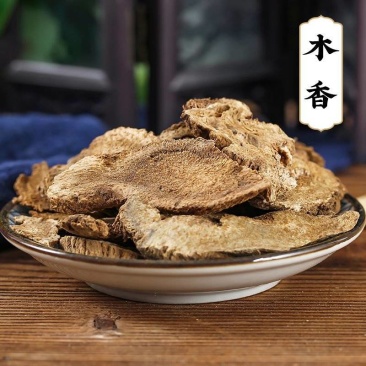 【木香】木香物美价廉量大从优产地直供