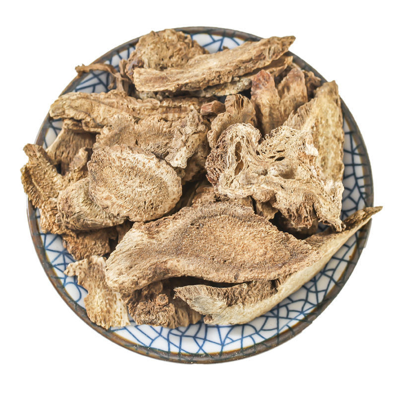 【木香】木香物美价廉量大从优产地直供