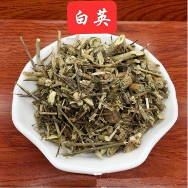 【白英】白英物美价廉量大从优产地直供