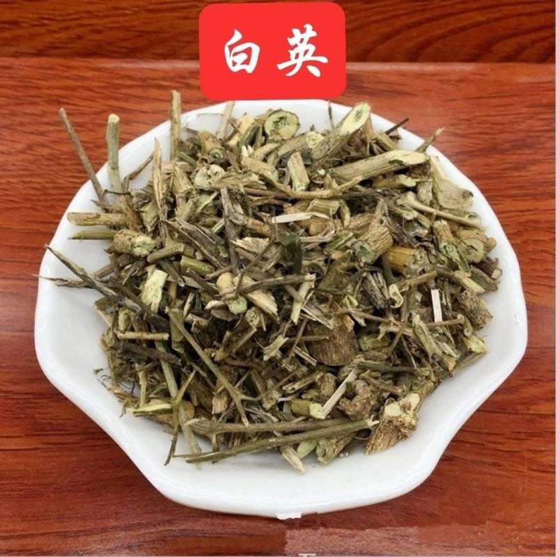 【白英】白英物美价廉量大从优产地直供