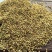 【苦荞麦】苦荞麦量大从优物美价廉产地直供
