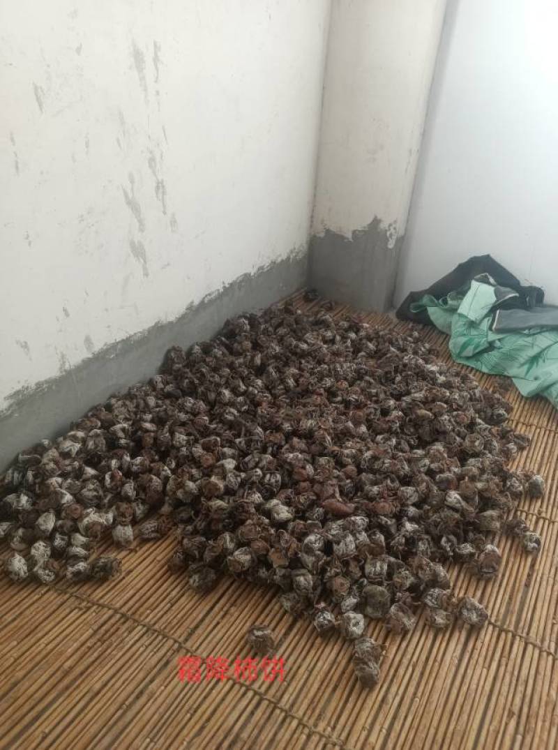 ***0添加手工制品霜降柿饼
