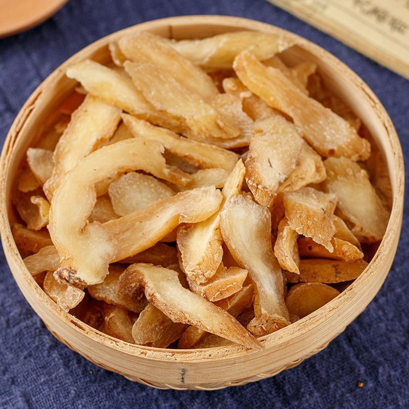 【黄精】黄精炙黄精量大从优统物美价廉