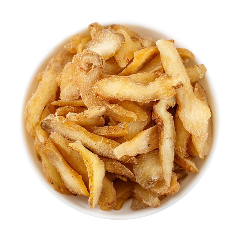 【黄精】黄精炙黄精量大从优统物美价廉