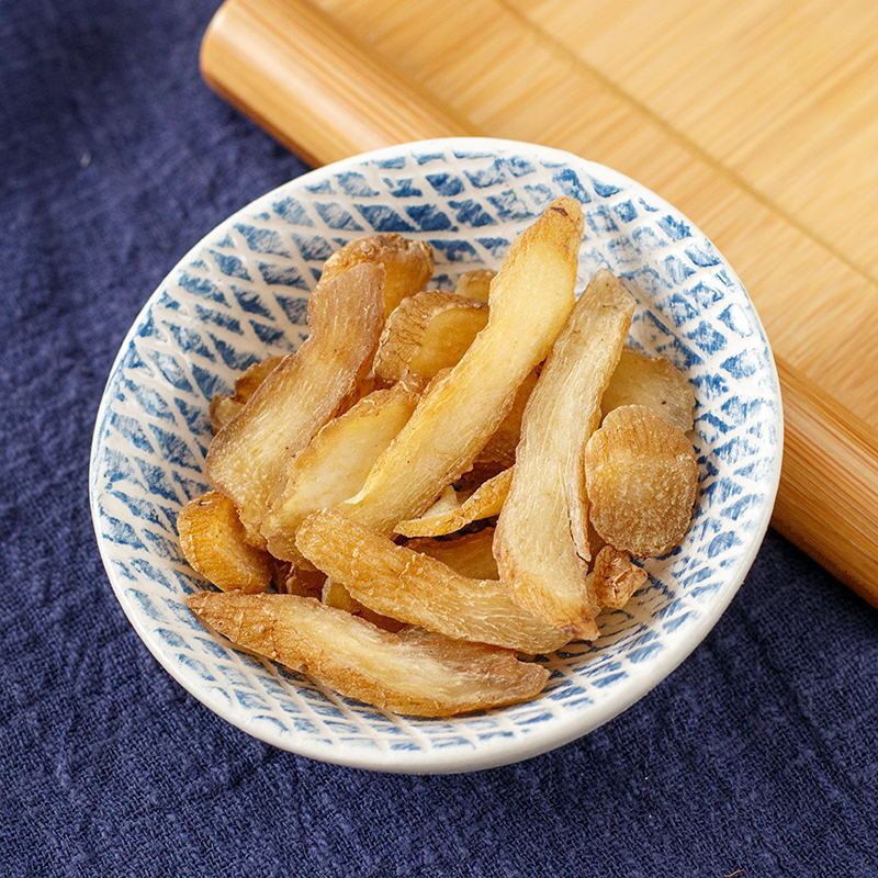 【黄精】黄精炙黄精量大从优统物美价廉