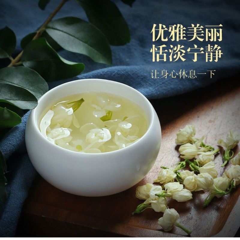 【茉莉花】茉莉花量大从优物美价廉产地直供