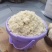 优质豆渣厂家直销。干湿都有，散装150袋装180