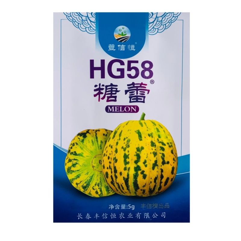 糖蕾甜瓜种子花皮绿肉高糖甜瓜种特甜上糖早露地专用抗裂香瓜
