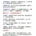 菊苣种籽养殖大叶多年生四季牧草种子羊牛兔鸡鸭鹅猪草种孑鱼
