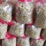 原味炒花生熟花生产地品质保证色香味俱全