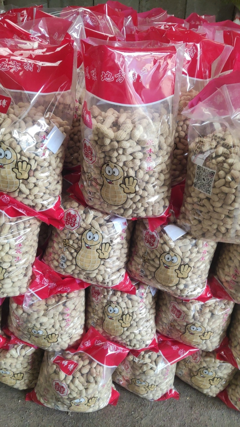 原味炒花生熟花生产地品质保证色香味俱全