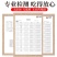 【热卖】2025甘肃岷县当归精品产地直发干货无
