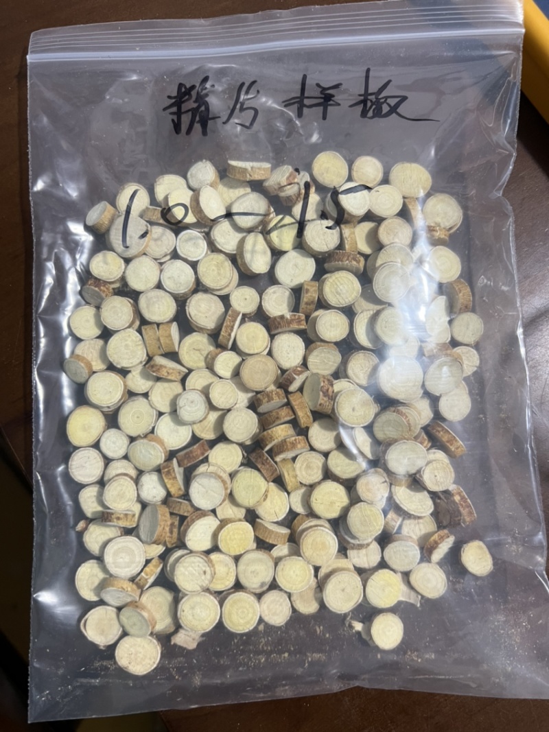 五指毛桃，深山里的毛桃
