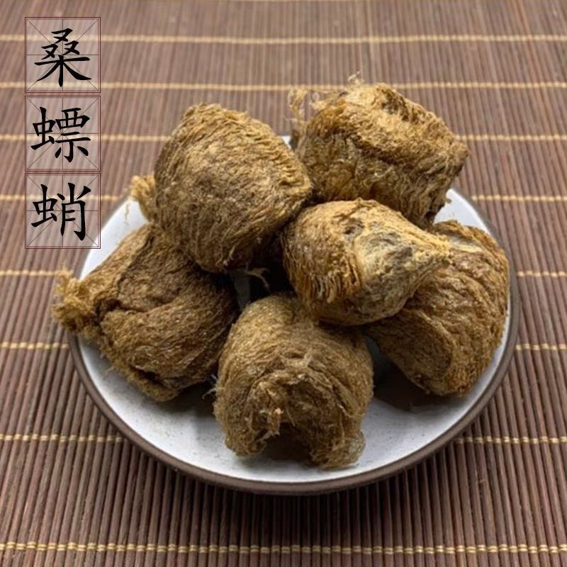 【桑螵蛸】桑螵蛸量大从优物美价廉产地直供