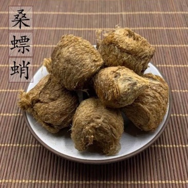 【桑螵蛸】桑螵蛸量大从优物美价廉产地直供
