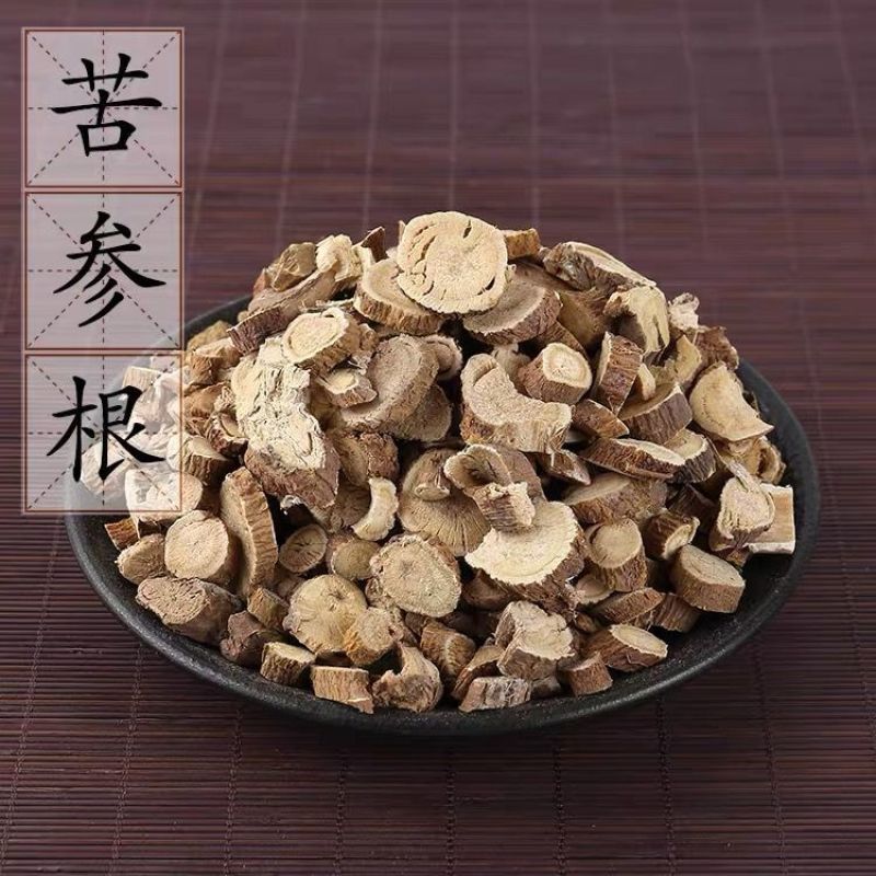 【苦参】苦参产地直供量大从优质量好物美价廉