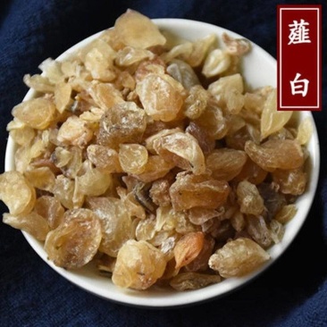 【薤白】薤白干货量大从优物美价廉