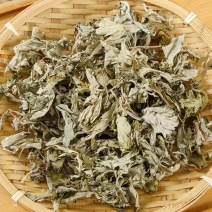 【艾叶】艾叶量大从优各种规格物美价廉