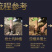 大青红肉水果木瓜苗冰糖矮化红心木瓜苗四季南方种植常绿