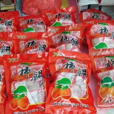 正宗富平柿饼