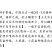 千屈菜种子厂家货源批发价格全国发货价格便宜欢迎下单咨询