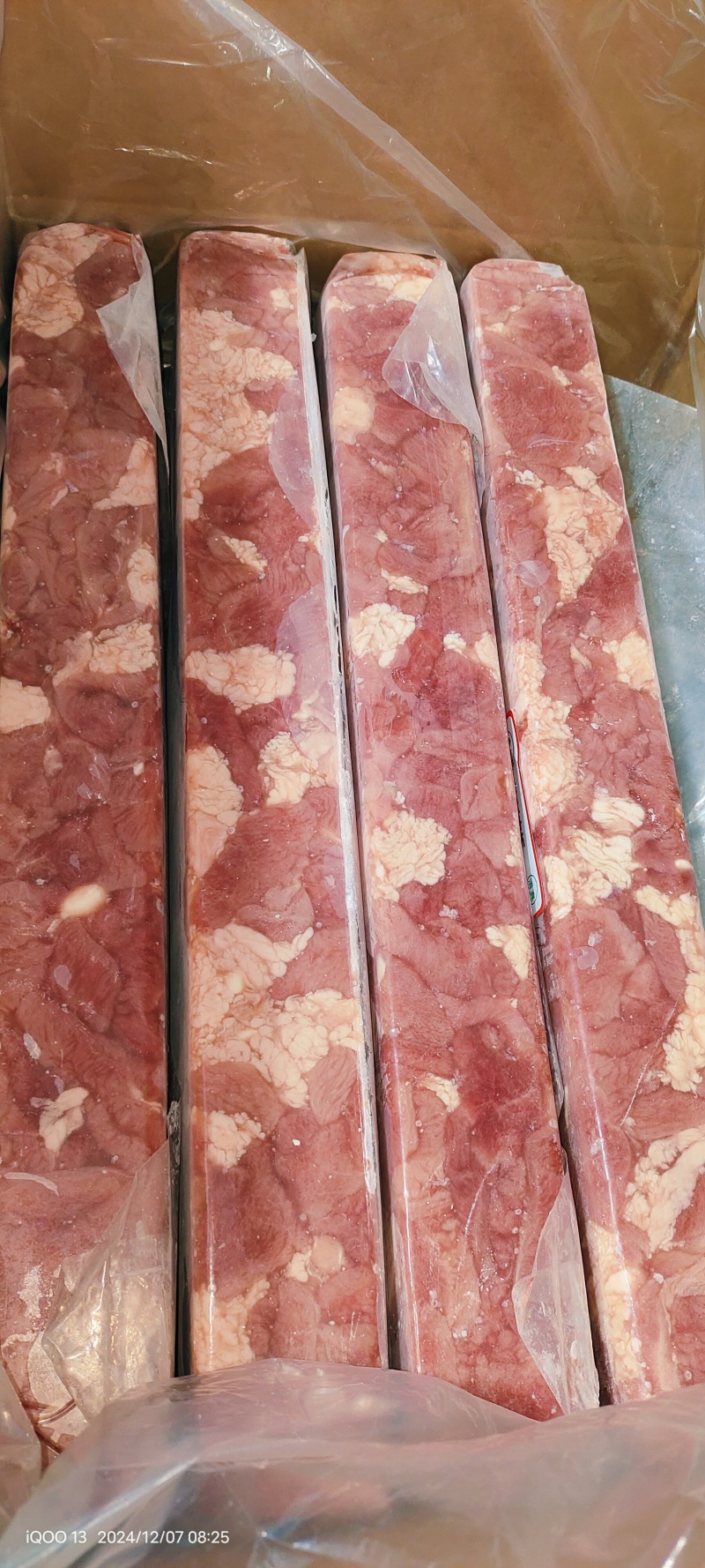 羊油鸭肉板，火锅食材，自助食材，欢迎进店选购