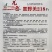 黑野美218绿裤长茄种子油黑靓丽果肉淡绿黑茄子长条茄种子