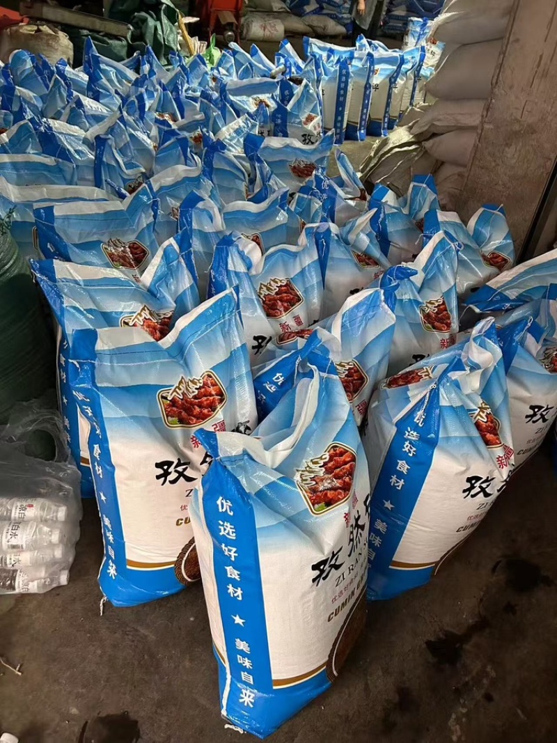 正宗新疆孜然碎产地厂家味道浓郁孜然粉孜然粒新疆孜然颗粒