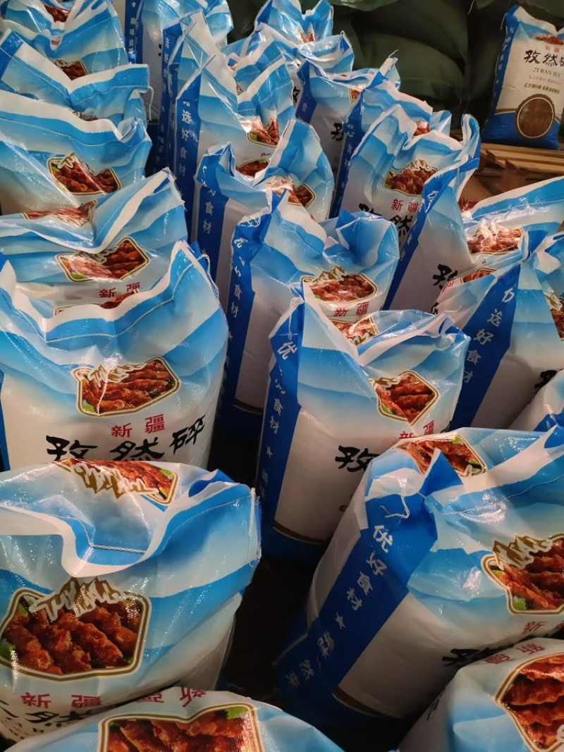 正宗新疆孜然碎产地厂家味道浓郁孜然粉孜然粒新疆孜然颗粒