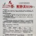 黑野美518油黑长条茄子种子果肉淡绿早熟顺直黑长茄种子春