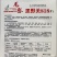 黑野美818油黑长茄子种子早熟春秋棒茄种子果肉淡绿棒型顺