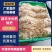【荐】猪肠衣，厂家直发规格齐全，中长把。，可灌45斤左右