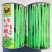 加长型小嫩豆种子无筋架豆种子四季豆特长小金豆种子高产豆角