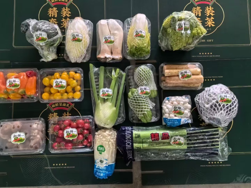 寿光【套菜】春节单位福利团购多种规格可定制组合菜按需加