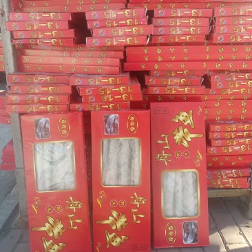 带鱼，各种天窗礼盒款，精选优品，走量，全国冷链物流发货