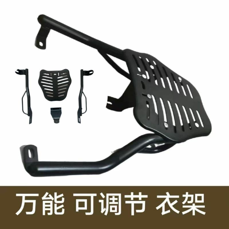 通用型**后货架雅迪台铃爱玛绿佳新日可调节加厚后尾架尾箱