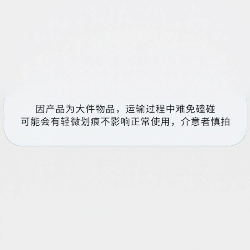 通用型**后货架雅迪台铃爱玛绿佳新日可调节加厚后尾架尾箱