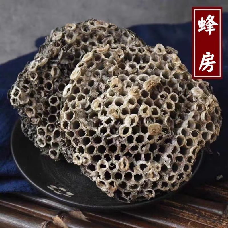 【蜂房】蜂房蜂巢量大从优物美价廉产地直供