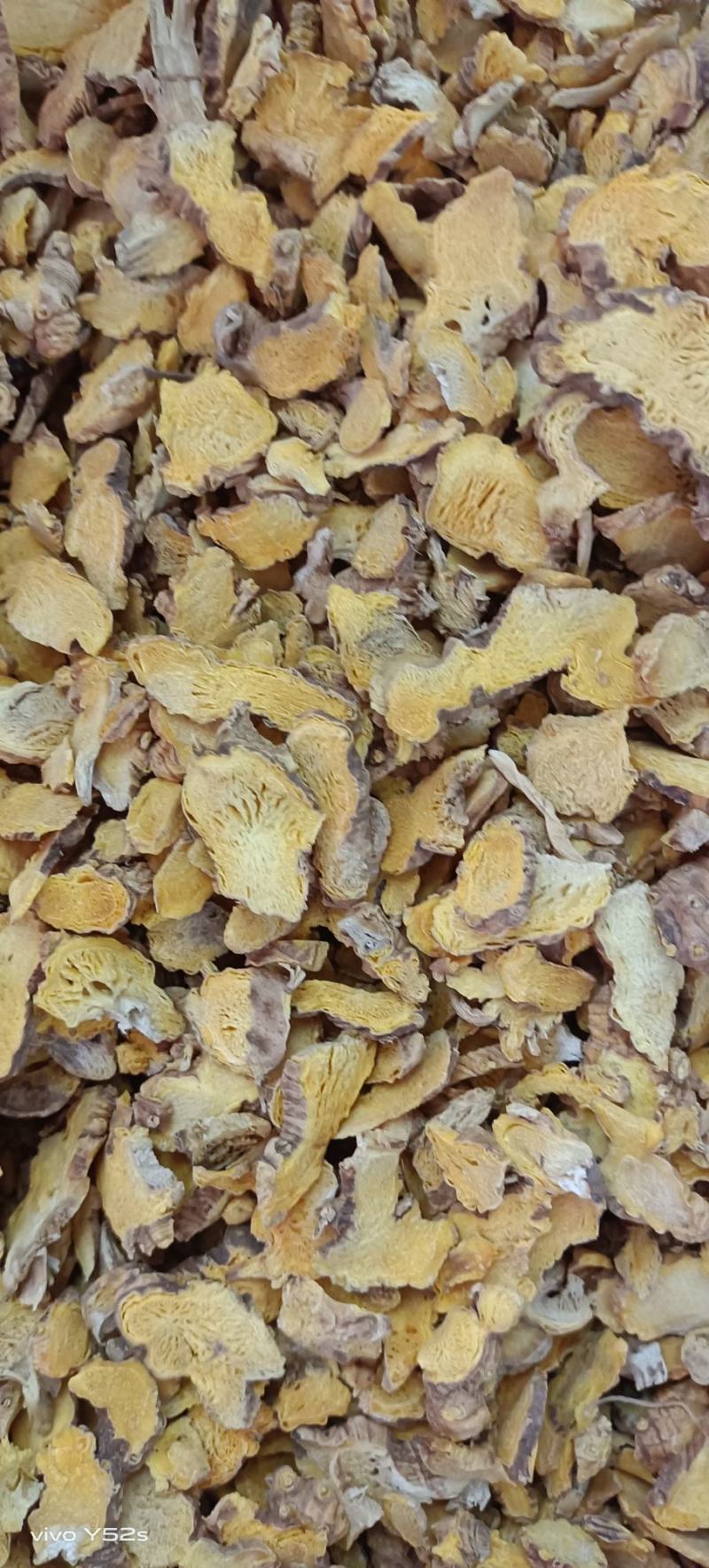 射干实物拍摄多种药材批发不修图看到是啥样收到货就是啥样