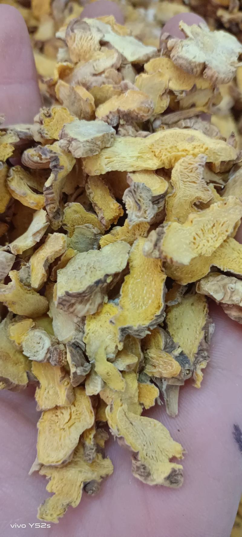 射干实物拍摄多种药材批发不修图看到是啥样收到货就是啥样