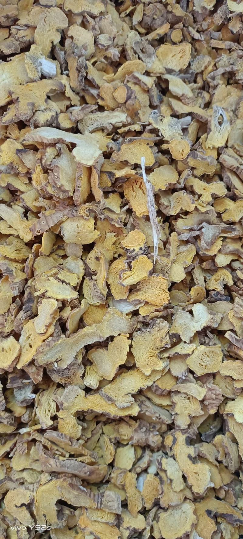 射干实物拍摄多种药材批发不修图看到是啥样收到货就是啥样
