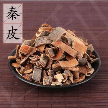 【秦皮】秦皮量大从优物美价廉产地直供