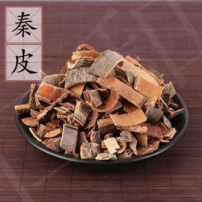 【秦皮】秦皮量大从优物美价廉产地直供