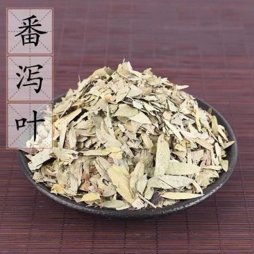 【番泻叶】番泻叶量大从优物美价廉产地直供