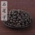 【石莲子】石莲子物美价廉量大从优产地直供