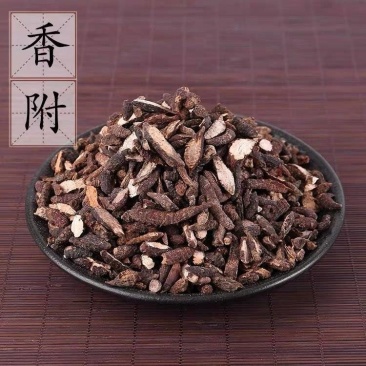 【香附】香附片统量大从优产地直供物美价廉
