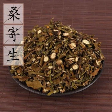 【桑寄生】桑寄生量大从优质量好物美价廉产地直供